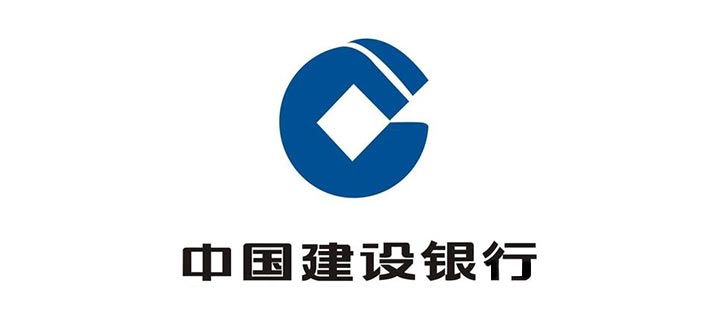 中國(guó)建設(shè)銀行